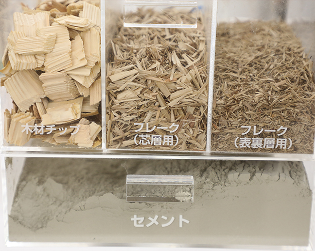 建築ふれあいフェア：画像