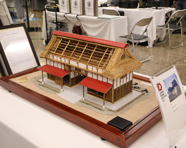 建築ふれあいフェア：画像