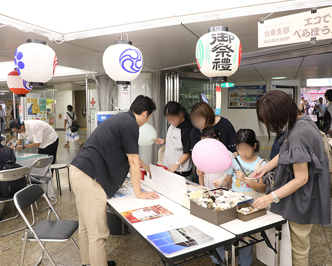 建築ふれあいフェア：画像
